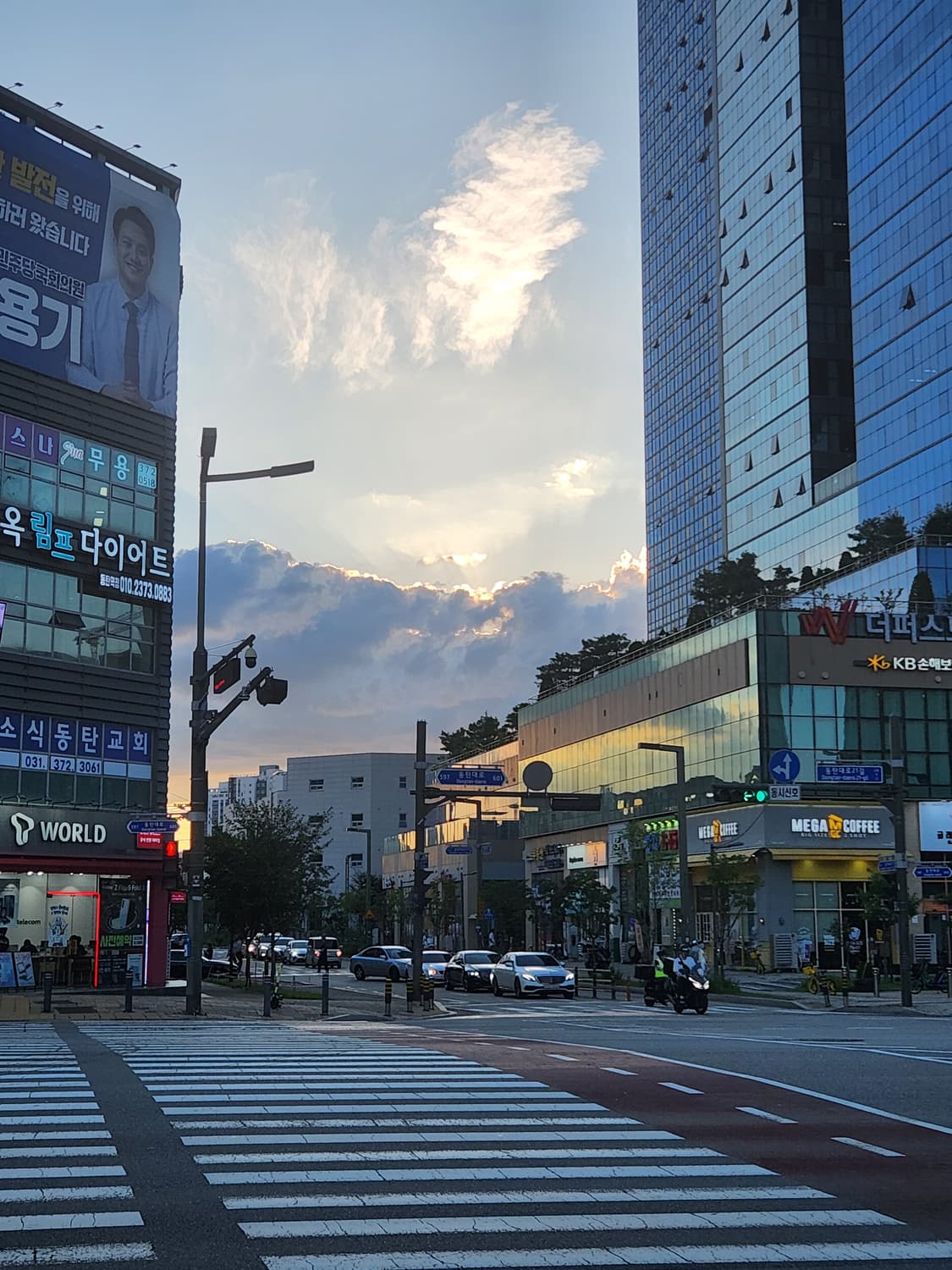 test0811 커버 이미지