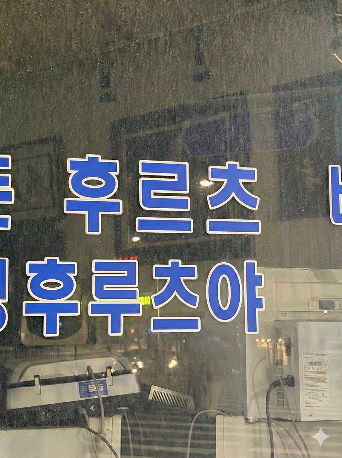 Test 상품이미지7