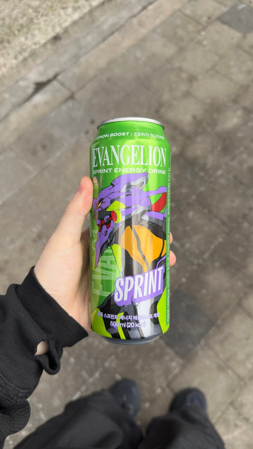 에너지 상품이미지1