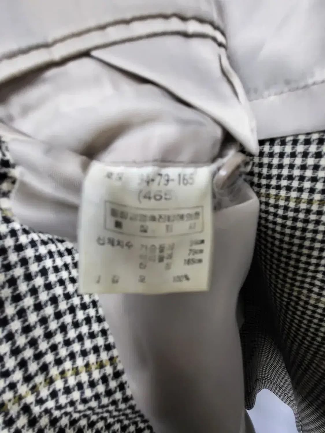 타운젠트 호칭94(남성95) 브라운체크 빈티지 블레이져,이염체크필,여름, 상품이미지3