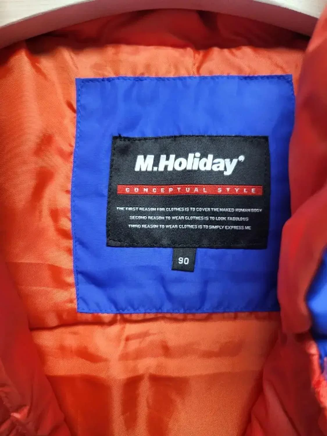 엠 홀리데이 90사이즈 다운패딩쪼끼 상품이미지2