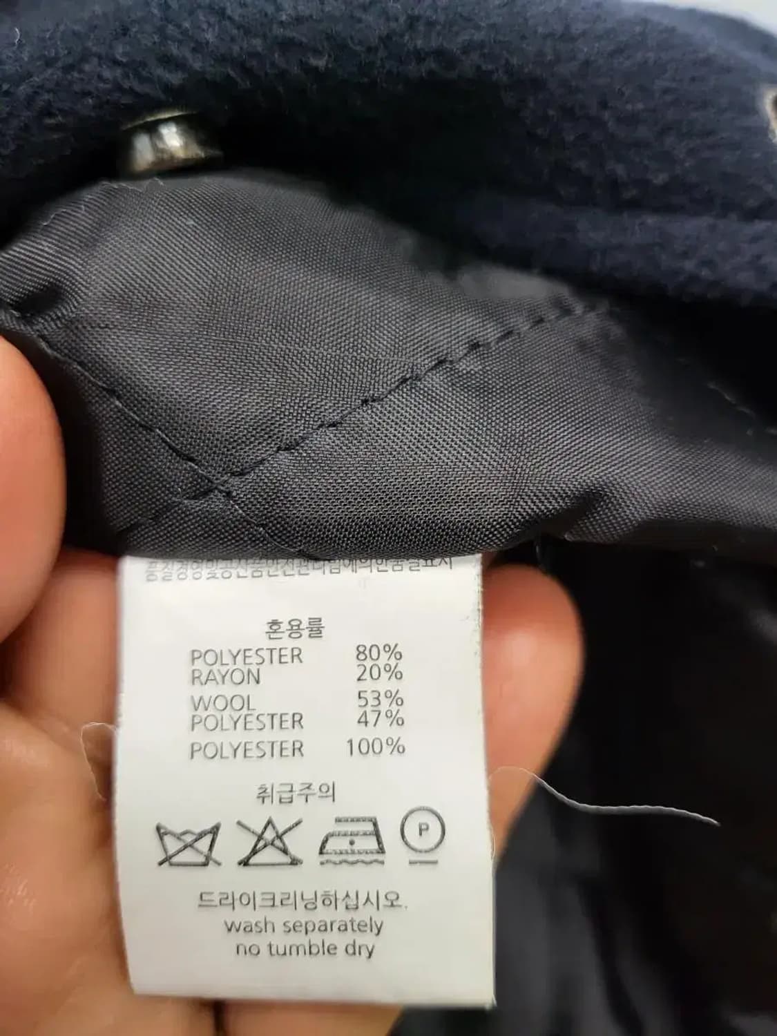 무신사X아웃스탠딩오디너리 여성FREE 모직 누빔 야구점퍼, 실측57-85 상품이미지3