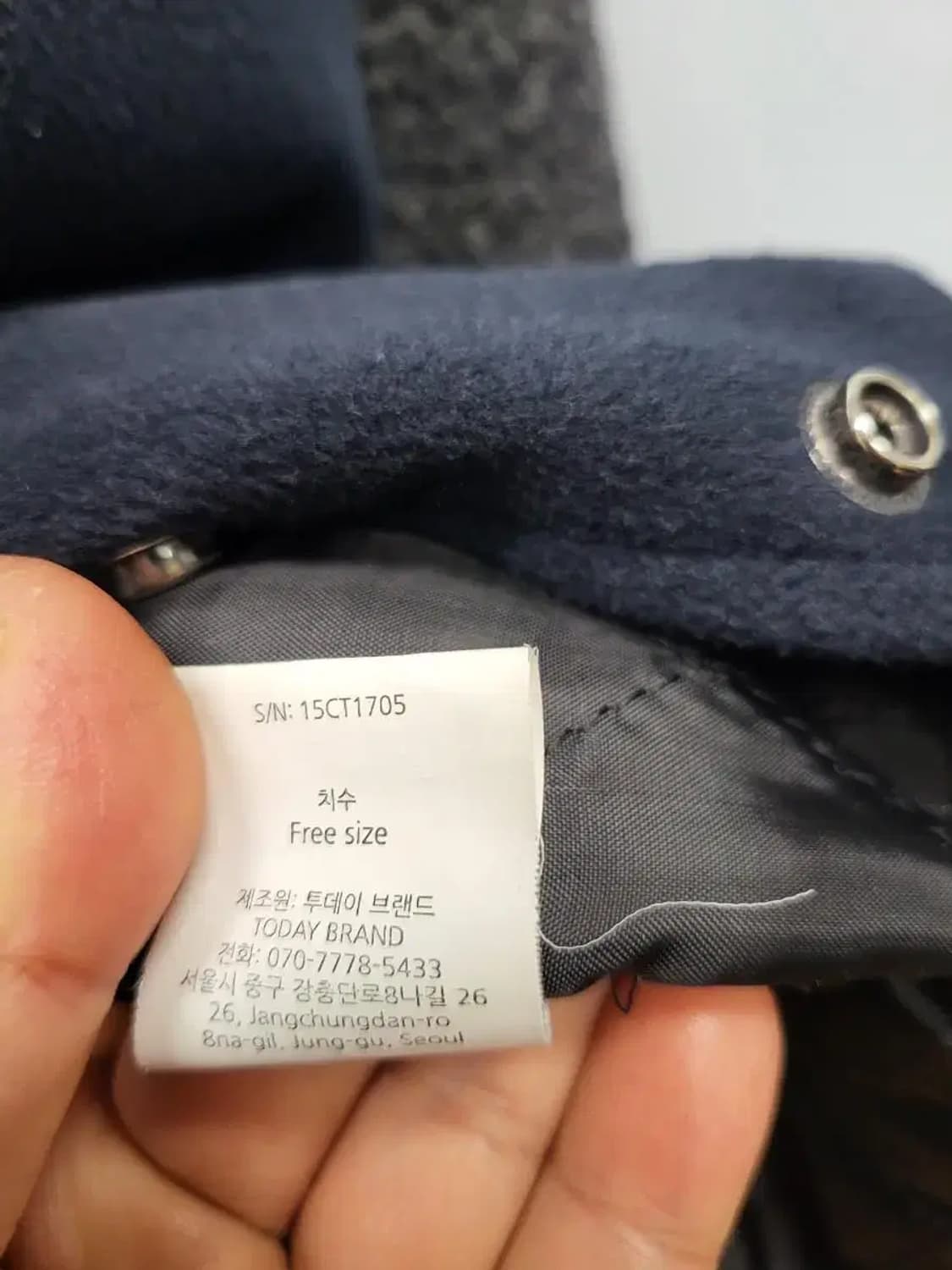 무신사X아웃스탠딩오디너리 여성FREE 모직 누빔 야구점퍼, 실측57-85 상품이미지4