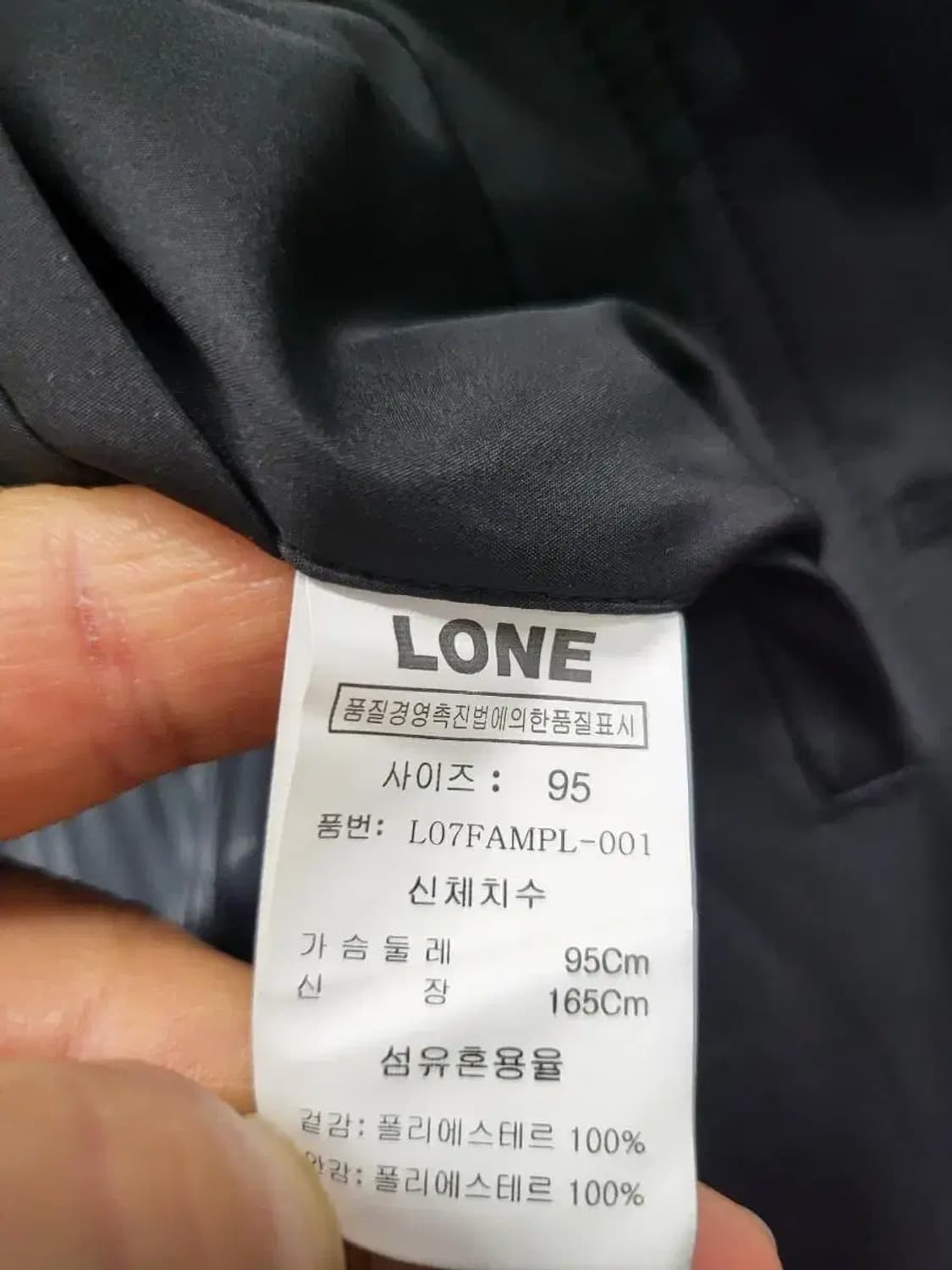 정욱준 LONE 95 M 춘추용 트렌치코트, 실측55-91 상품이미지4