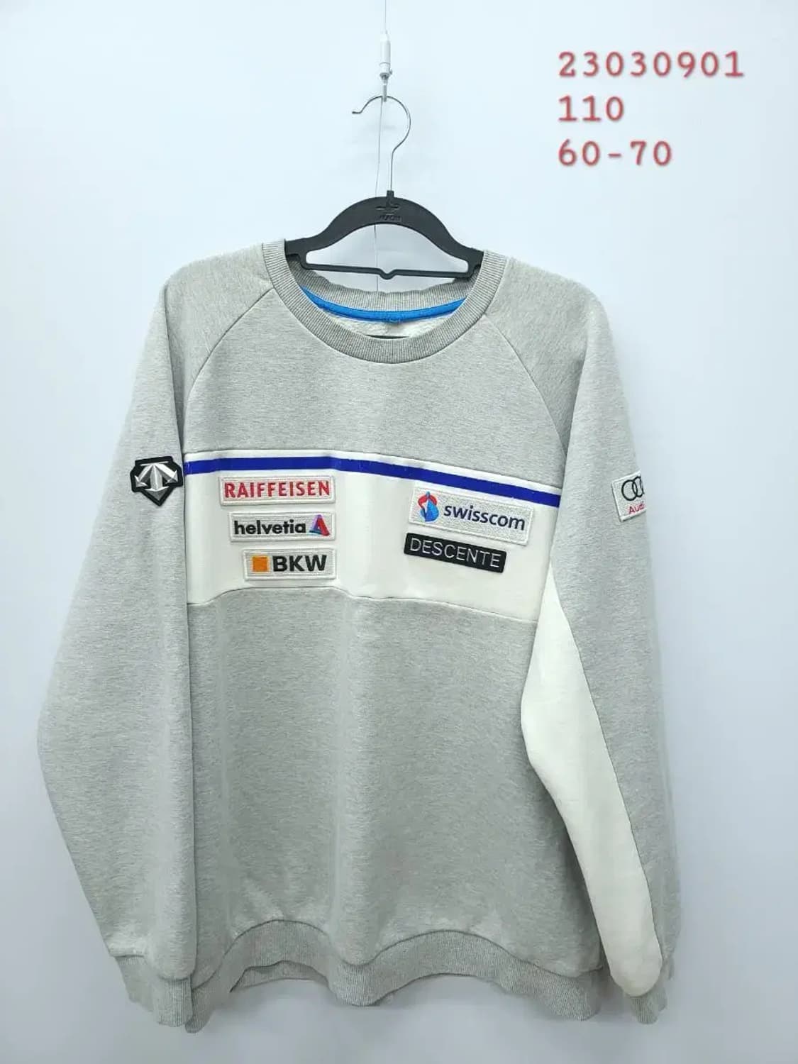 데쌍뜨 XXL 110 기모 맨투맨 티셔츠, 실측60-70 상품이미지1