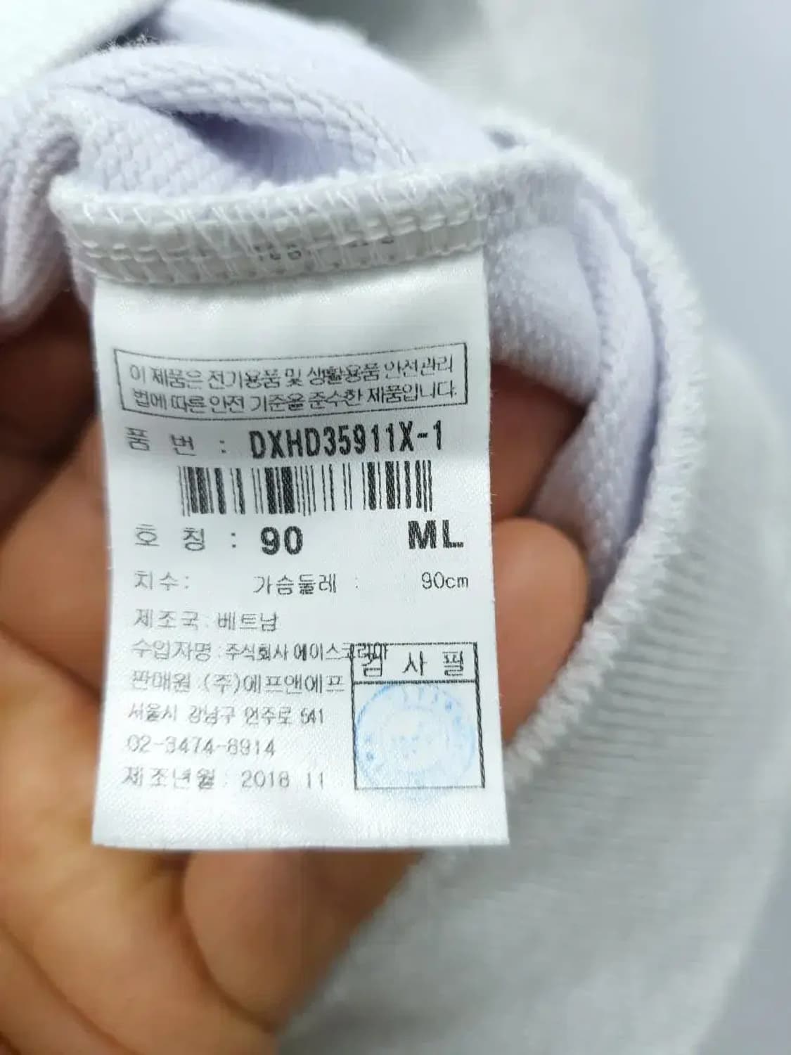 디스커버리 S 90 후드 티셔츠, 이염, 실측51-67 상품이미지4