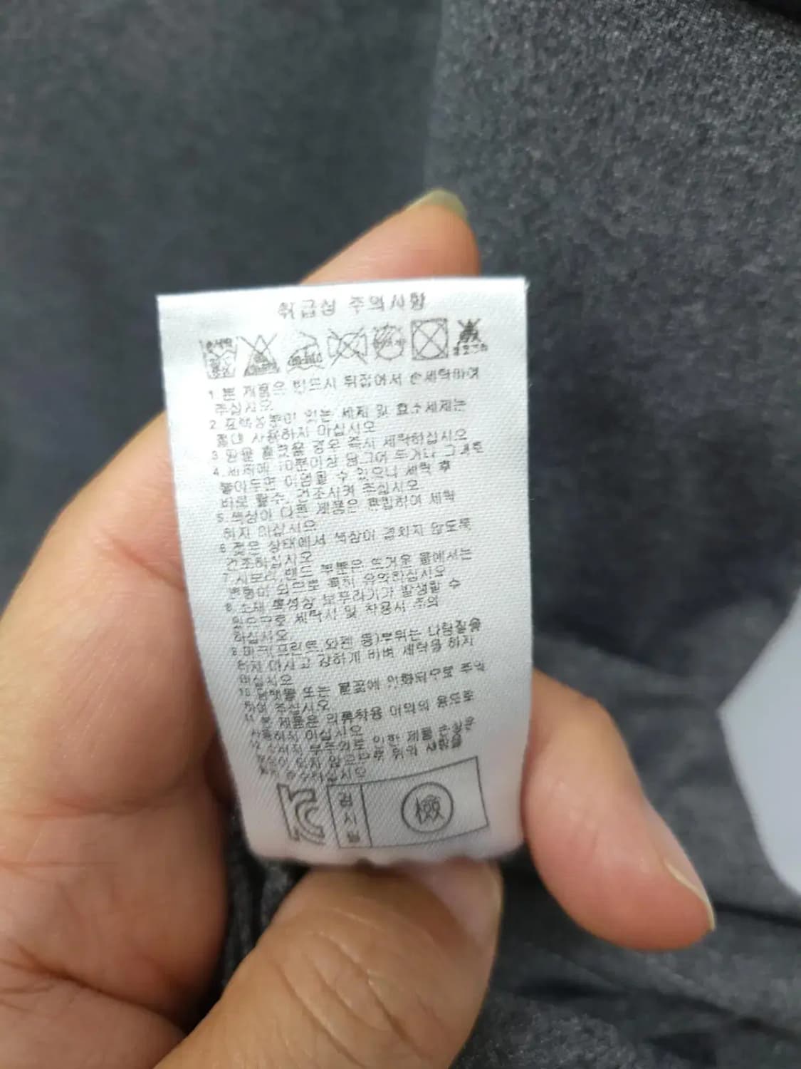 PXG 피엑스지 XL 105 반팔 티셔츠, 실측59-72-52 상품이미지4