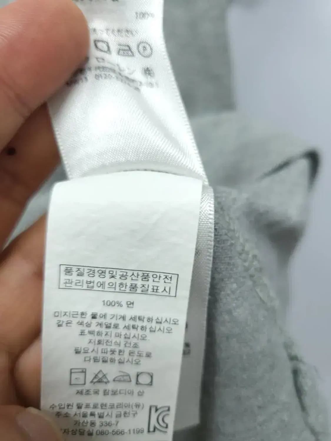 폴로 L 100 반팔 티셔츠, 실측52-69-47 상품이미지3