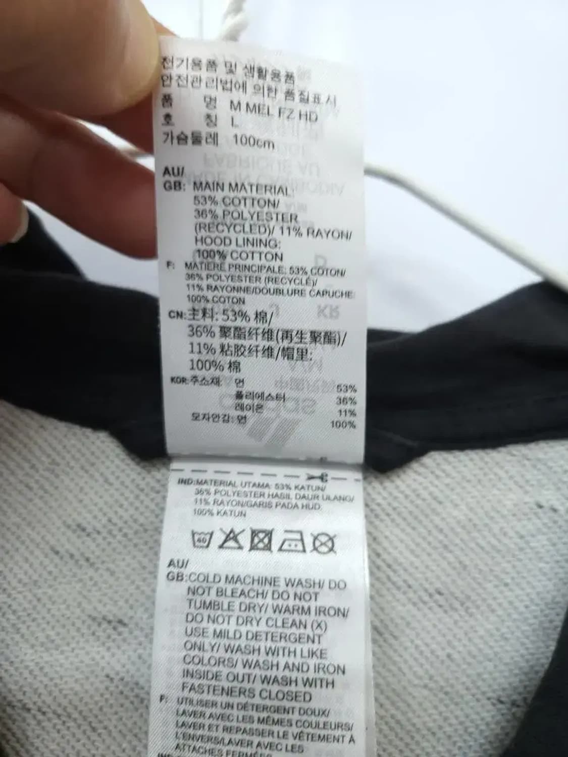 아디다스 100 L 후드 집업,실측52-70 상품이미지2