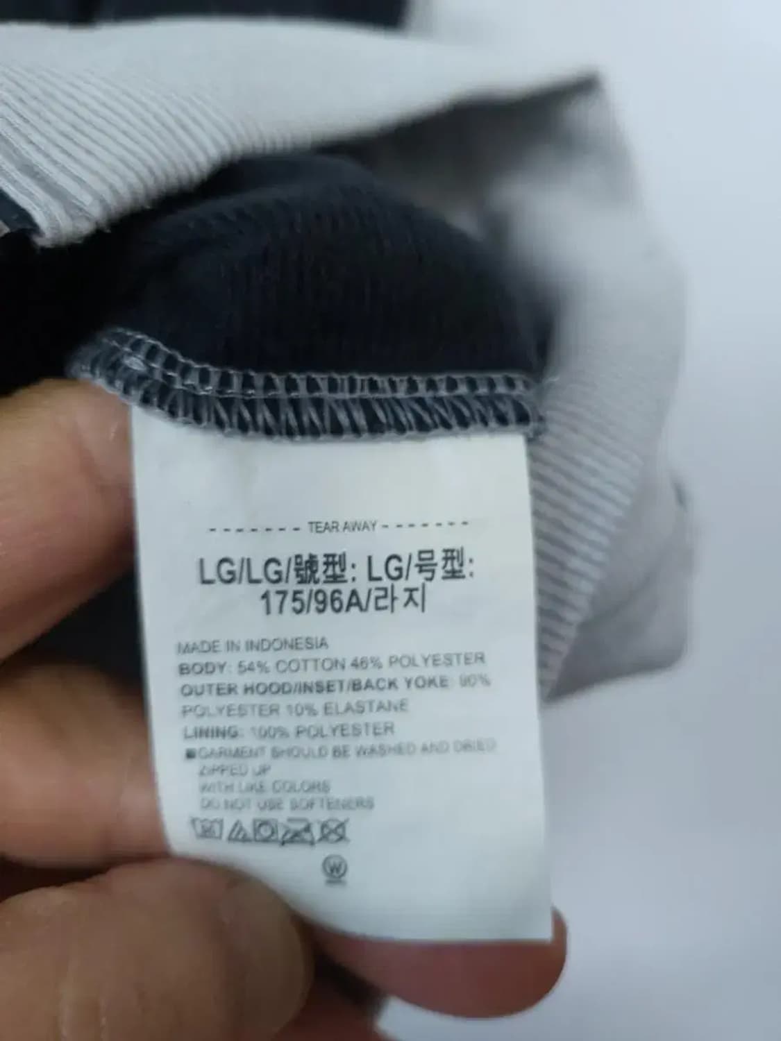 언더아머 100 L 후드집업,실측56-72 상품이미지3