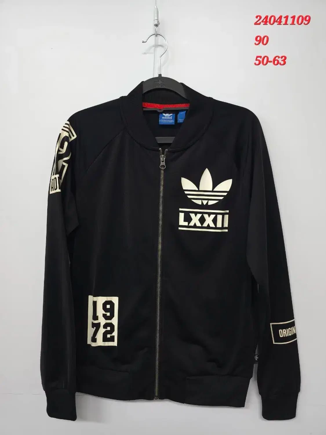 아디다스 90 S 트랙탑 져지 스타디움 자켓,실측50-63 상품이미지1