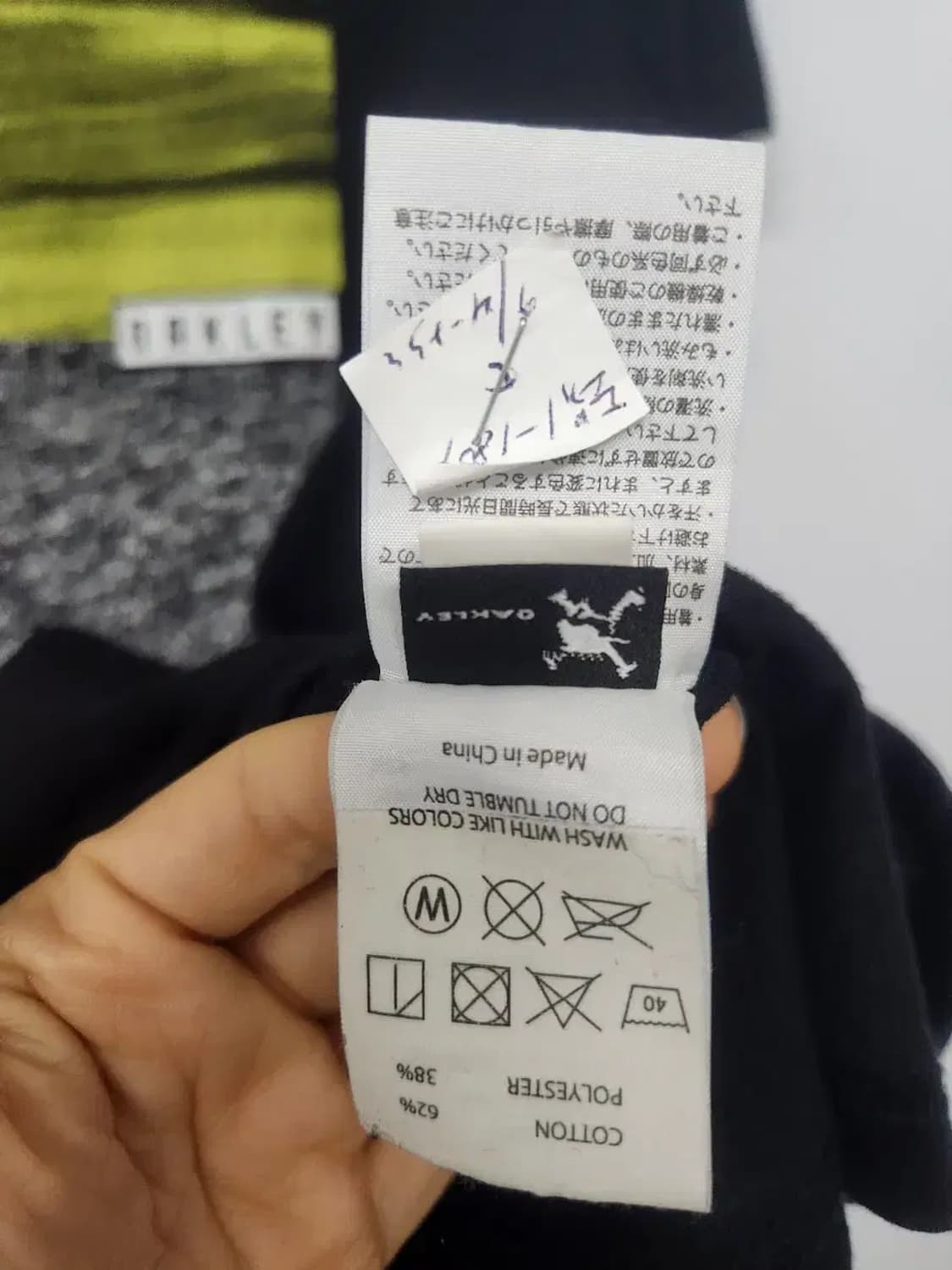 OAKLEY 오클리 M 반팔 티셔츠, 실측54-67 상품이미지5