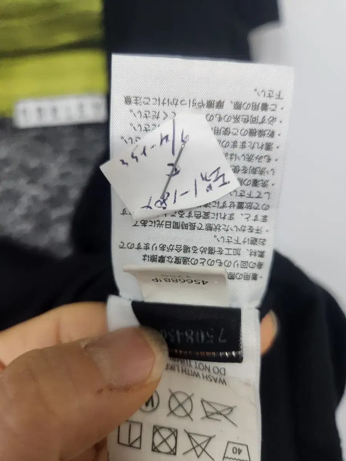 OAKLEY 오클리 M 반팔 티셔츠, 실측54-67 상품이미지6