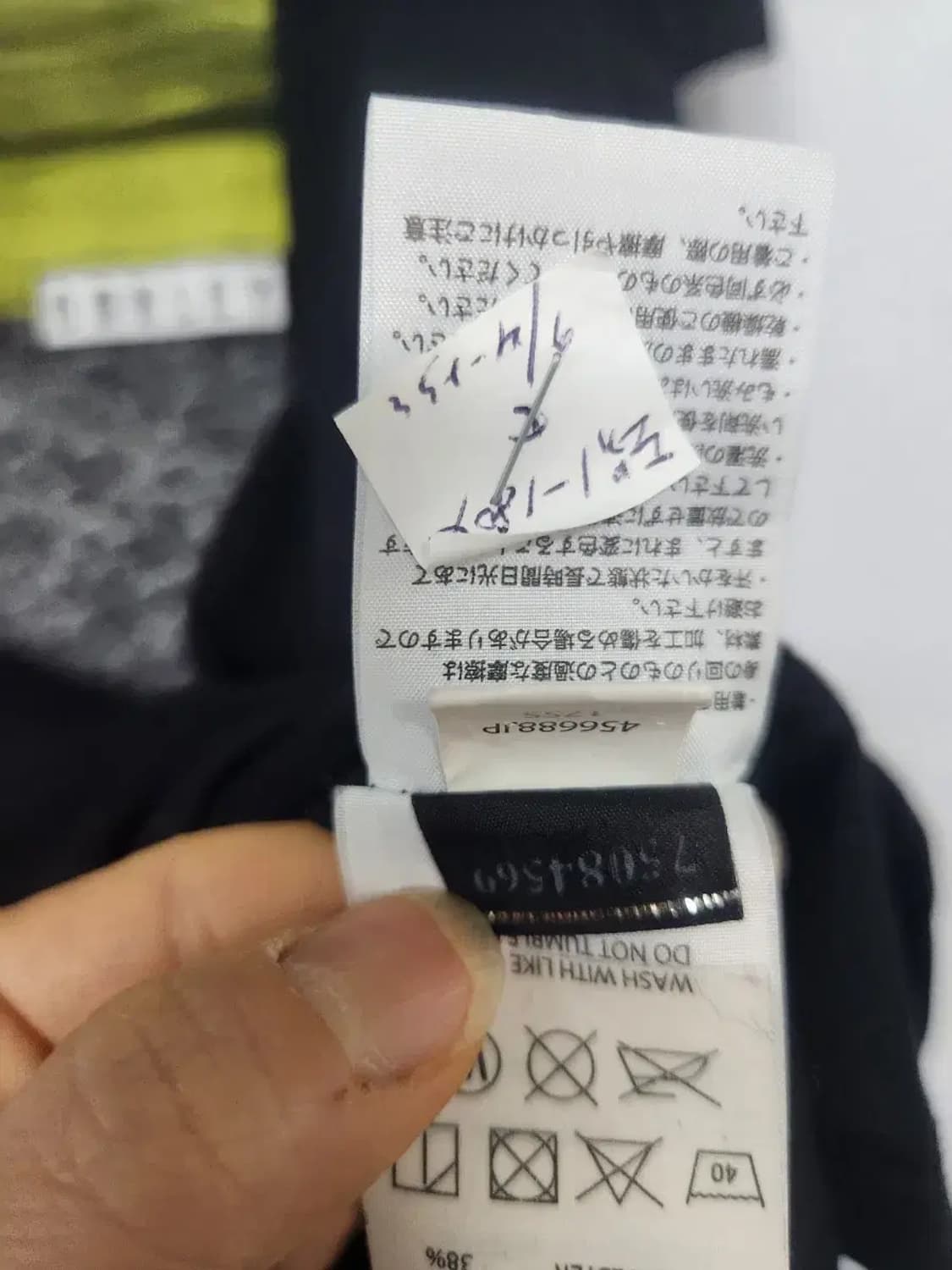 OAKLEY 오클리 M 반팔 티셔츠, 실측54-67 상품이미지7