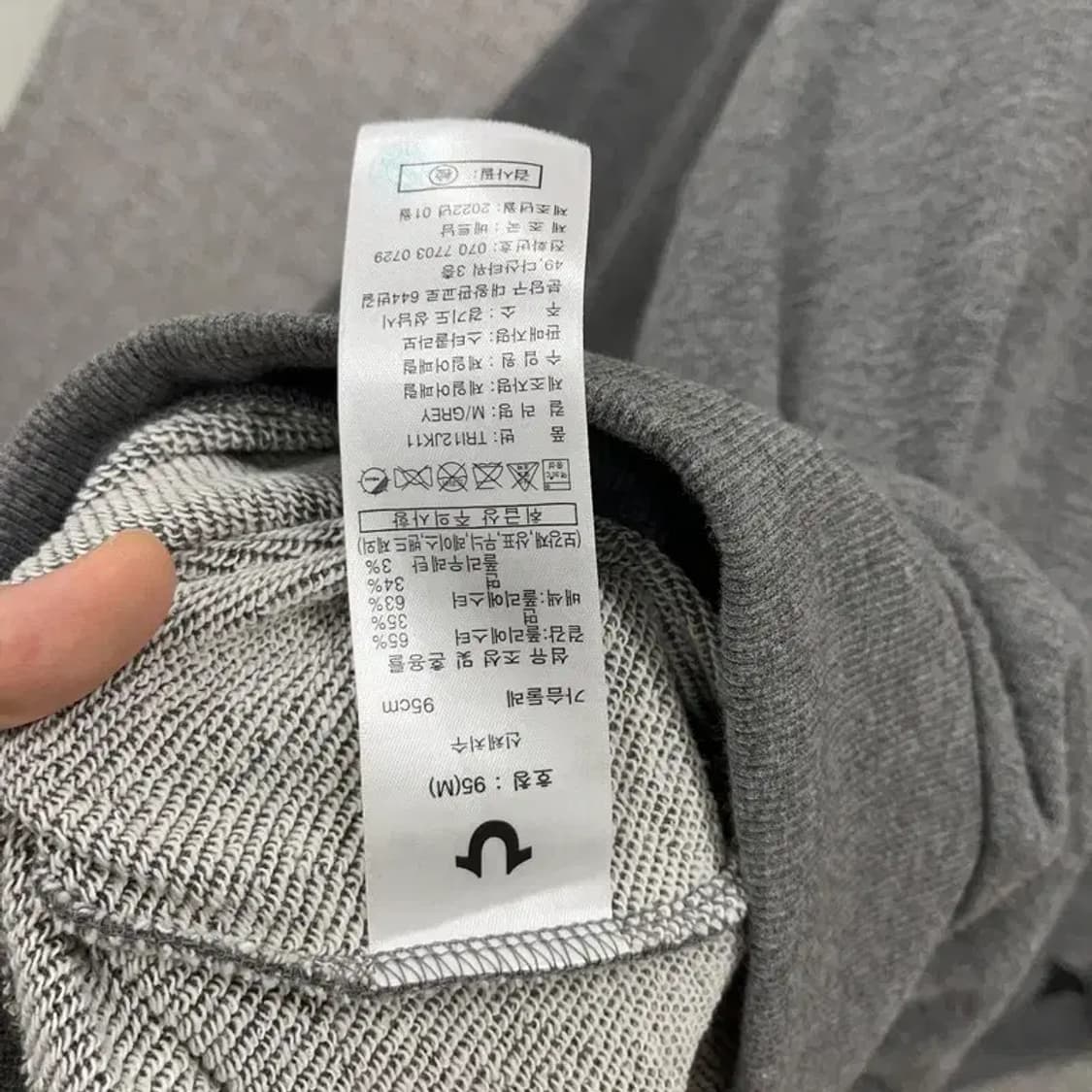 트루릴리젼 빈티지 로고 레터링 후드집업 100 K05422 상품이미지4