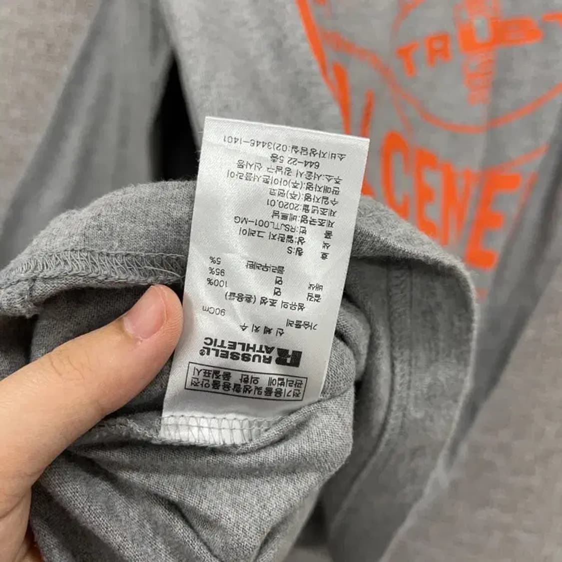 러셀 어센틱 백프린팅 롱슬리브 긴팔티 95 K05627 상품이미지5