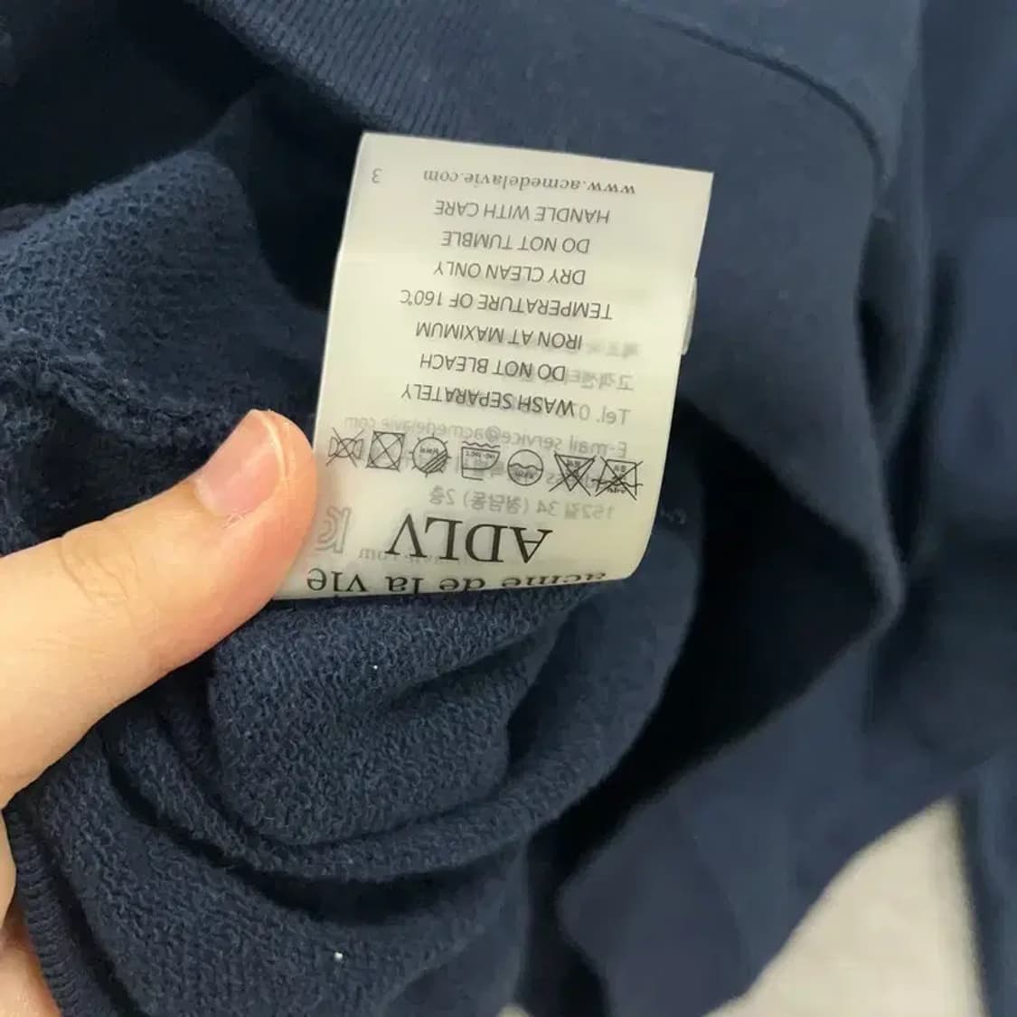아크메드라비 곰돌이 프린팅 후드티 110 K05683 상품이미지6
