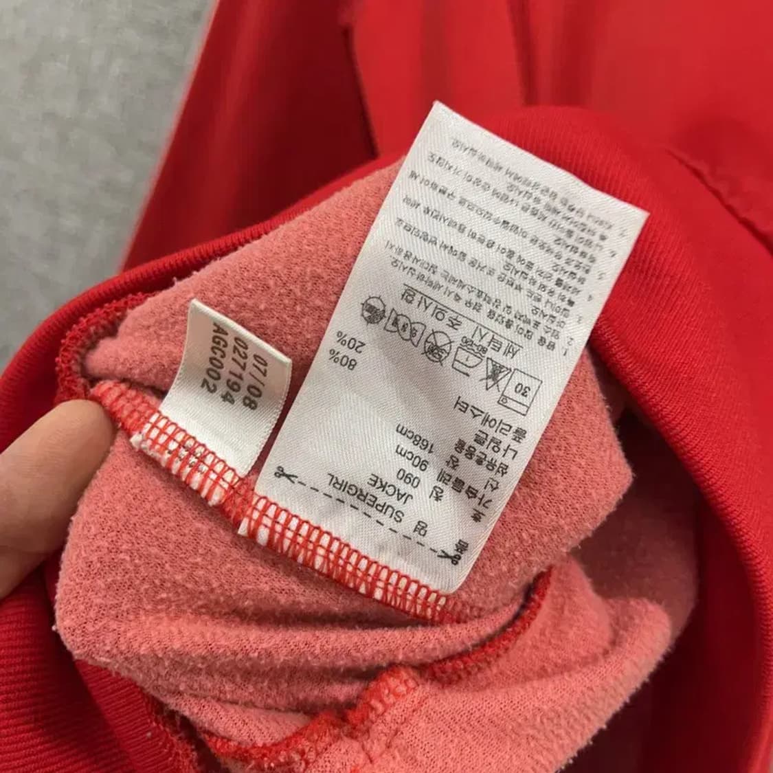 아디다스 유로파 슈퍼걸 레드 집업 져지 90 K05772 상품이미지5