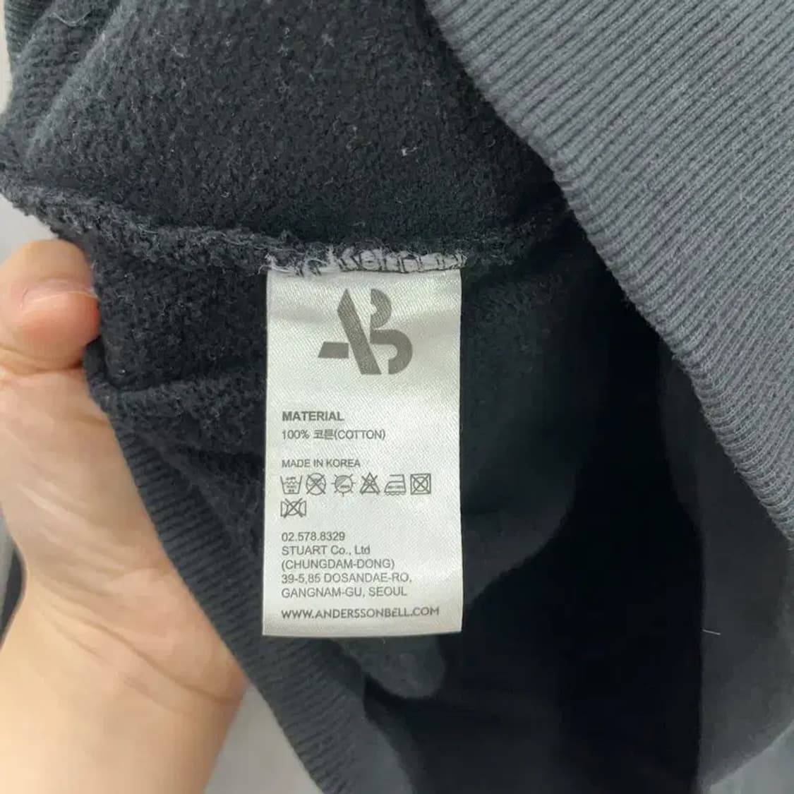 앤더슨벨 스트릿 약기모 후드티 110 K05860 상품이미지4