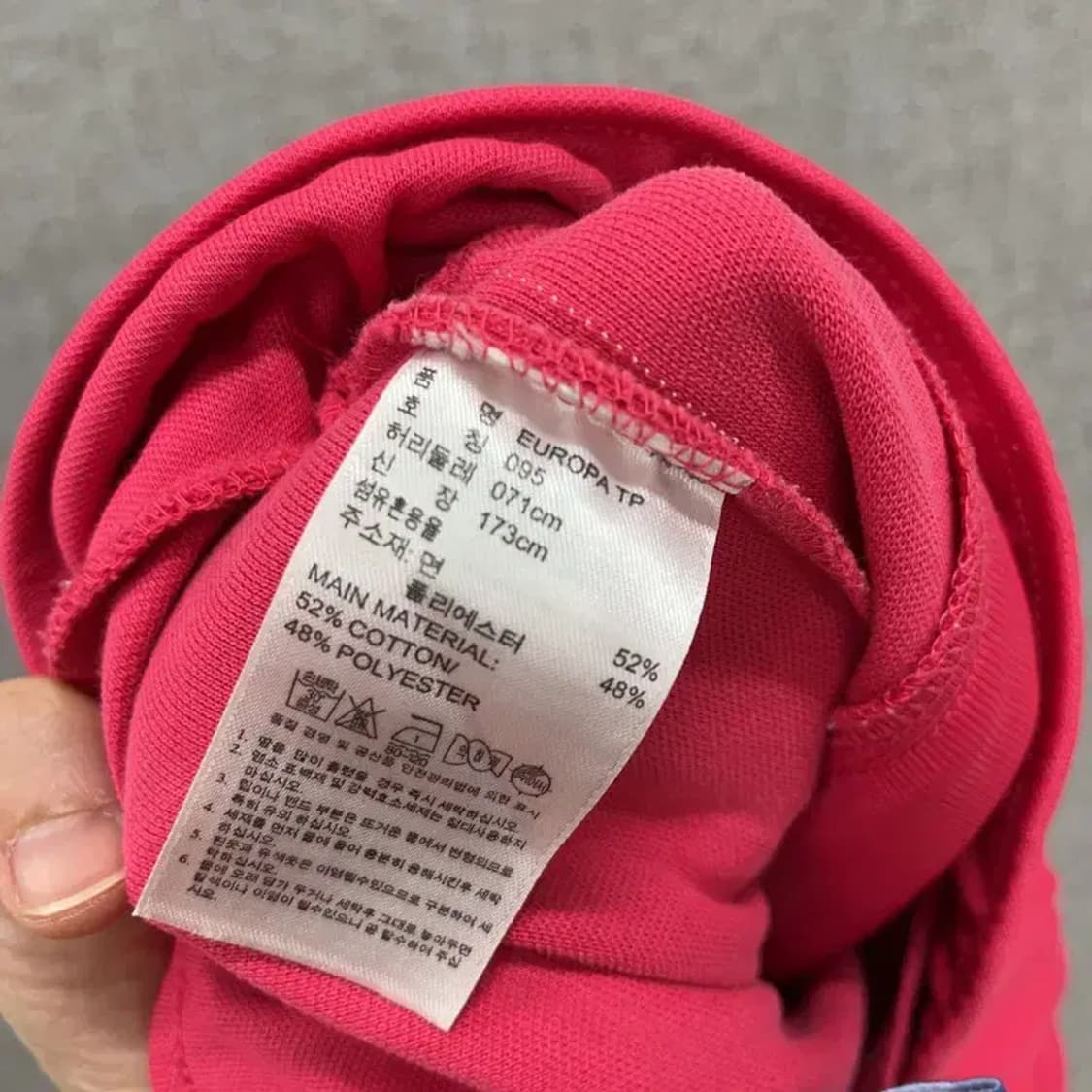 아디다스 유로파 핑크 삼선 트랙팬츠 츄리닝바지 FREE K06070 상품이미지4