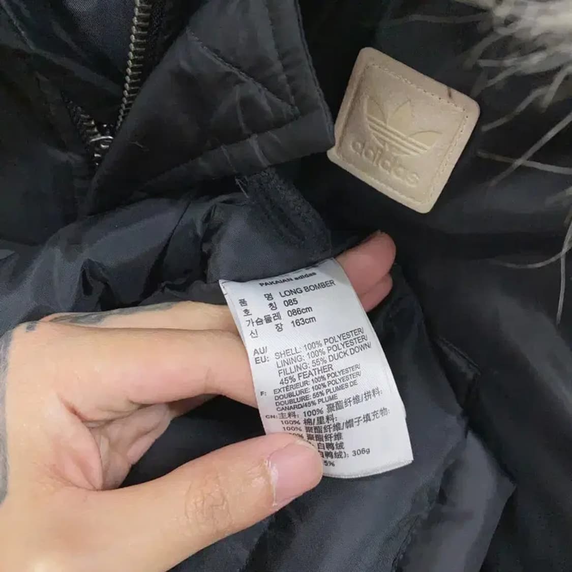 아디다스 롱 봄버 덕다운 미디 패딩 점퍼 90 A08093 상품이미지4