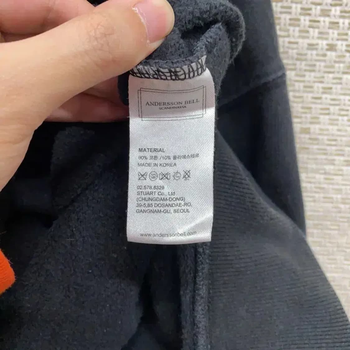 앤더슨벨 센터로고 약기모 캐쥬얼 후드티 105 A08214 상품이미지4