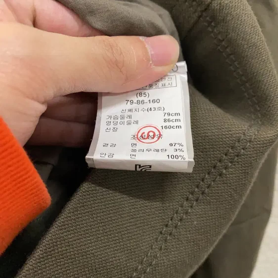 산드로 캐쥬얼 여성 미디 자켓 85 A08218 상품이미지4