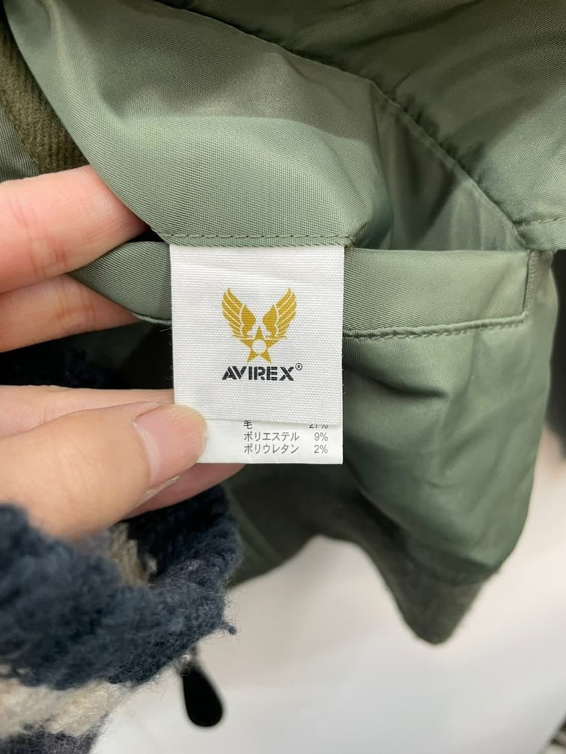 스몰 아비렉스 마원 항공점퍼 자켓 ma-1  오버핏 빈티지 카키 상품이미지9