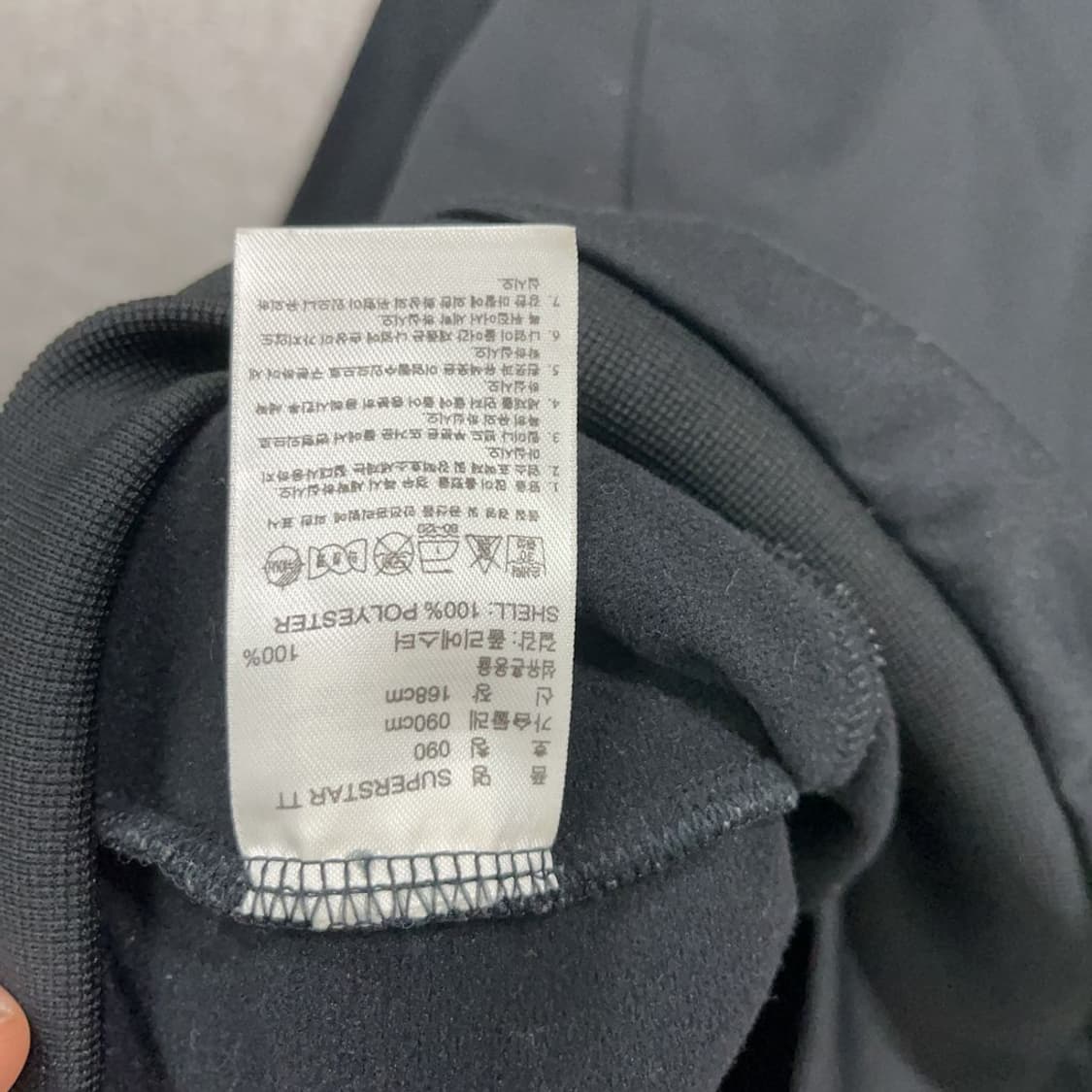 아디다스 유로파 검흰 져지 90 K03147 상품이미지4