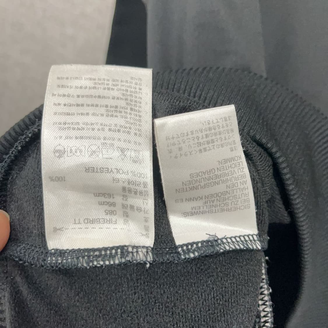 아디다스 파이어버드 검흰 져지 85 K03443 상품이미지4