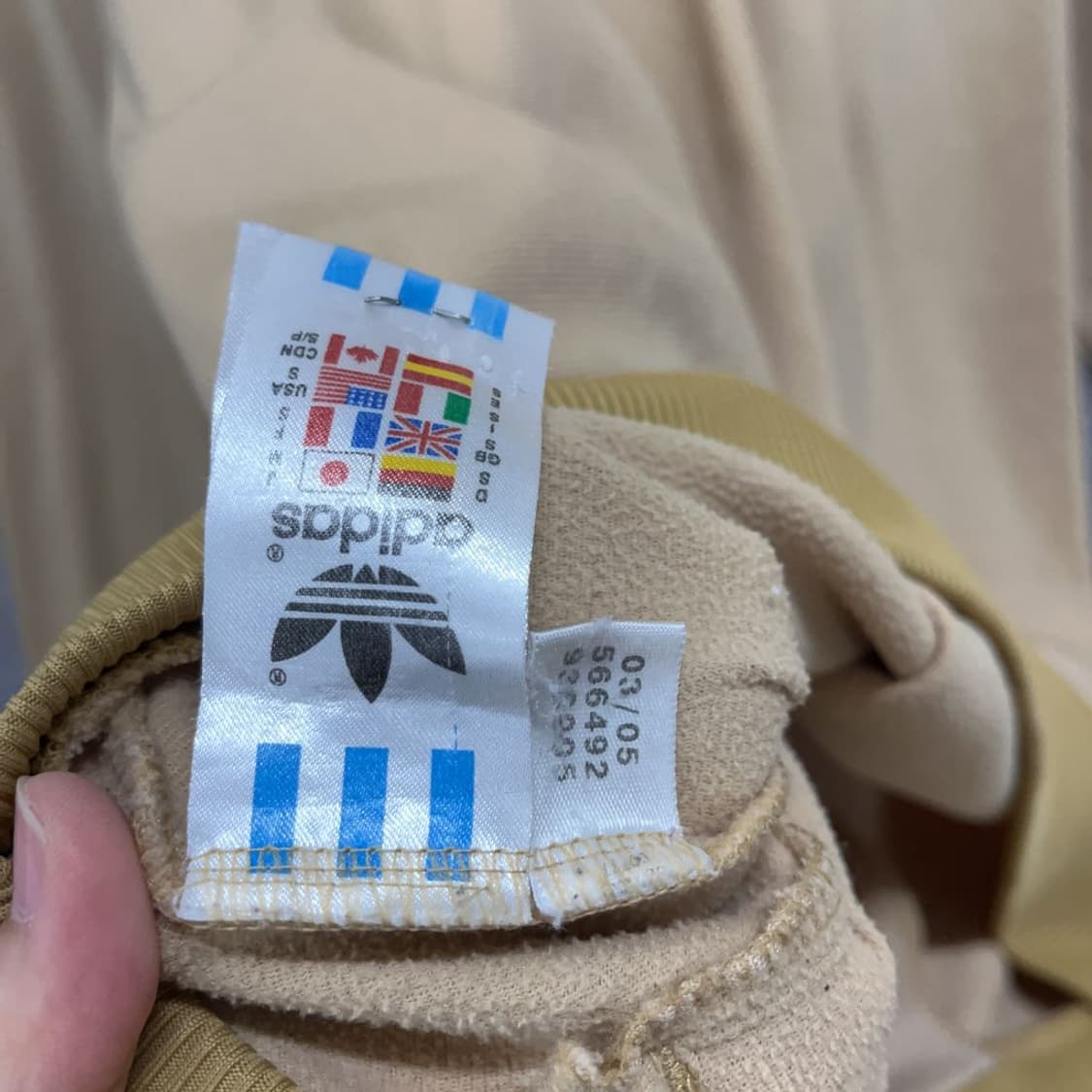 아디다스 희귀 초코브라운 집업 져지 100 K03464 상품이미지4