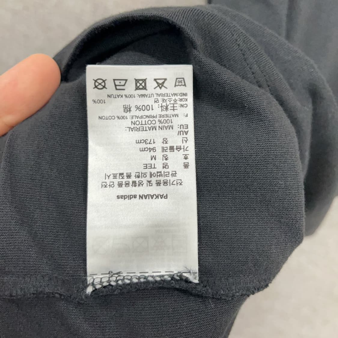 아디다스 유로파 빅로고 반팔티 95 K03531 상품이미지5