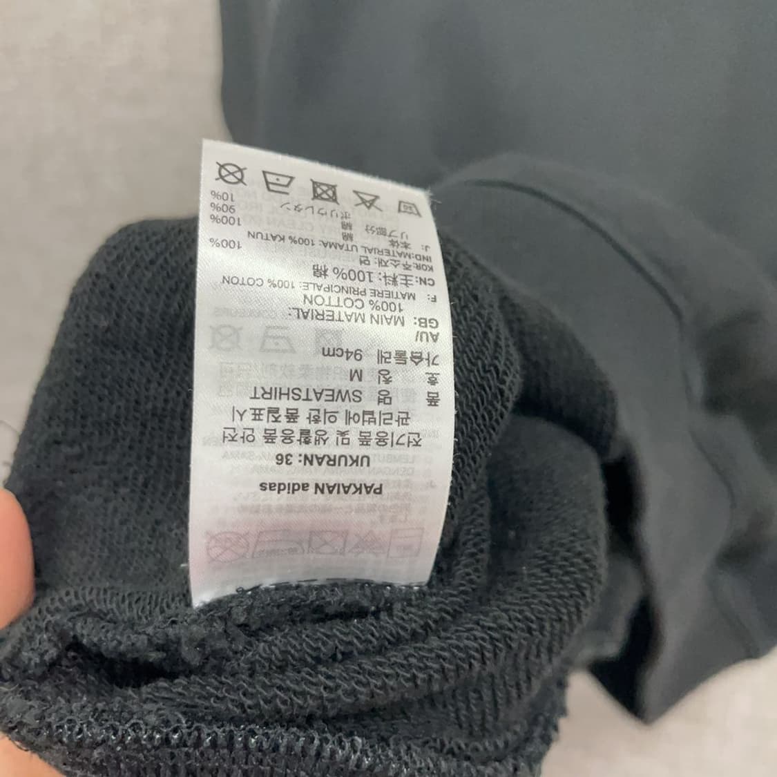 아디다스 유로파 크롭 삼선 맨투맨 95 K03367 상품이미지4