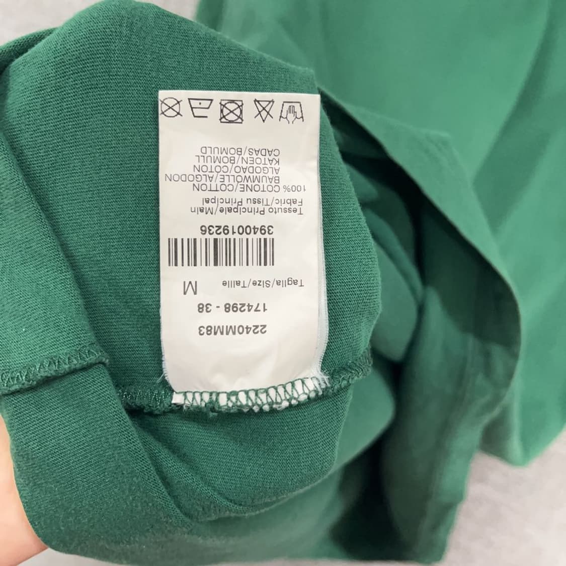 엠에스지엠 MSGM 프린팅 반팔티 95 K03359 상품이미지4