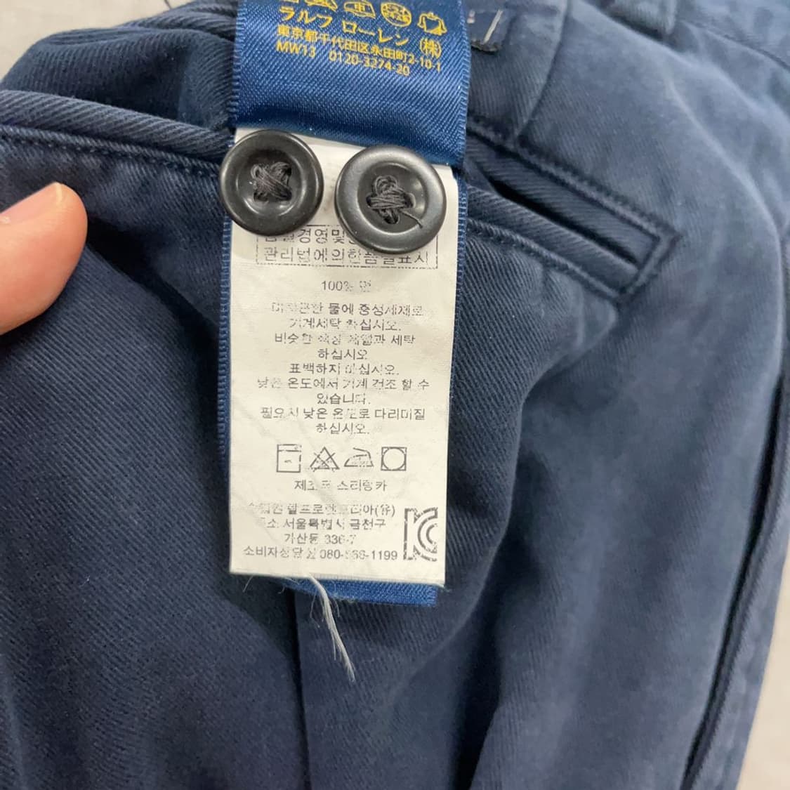 폴로 랄프로렌 치노팬츠 면바지 32인치 K03385 상품이미지6
