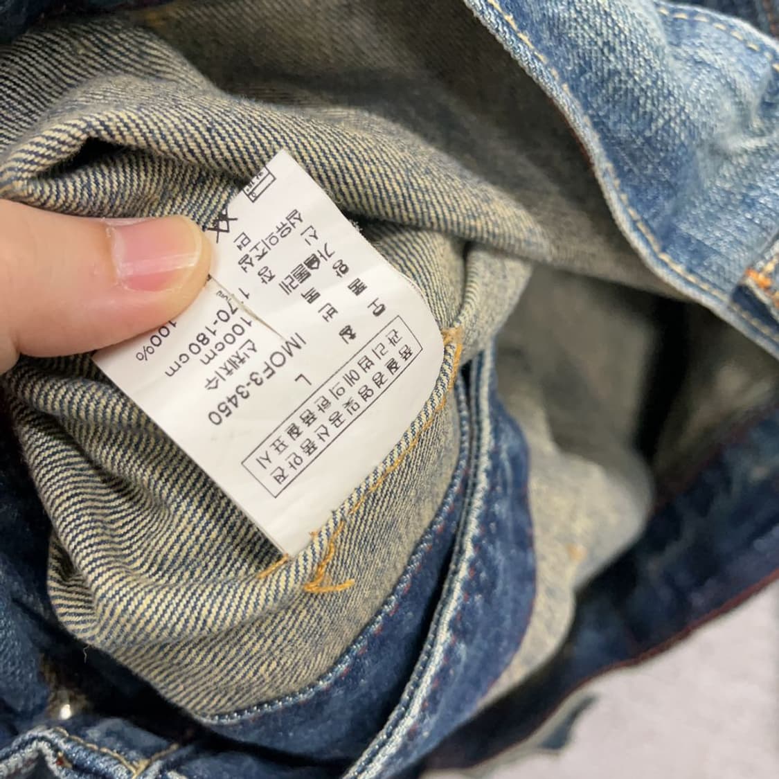 폴로 랄프로렌 빈티지 데님 청자켓 100 K03582 상품이미지4