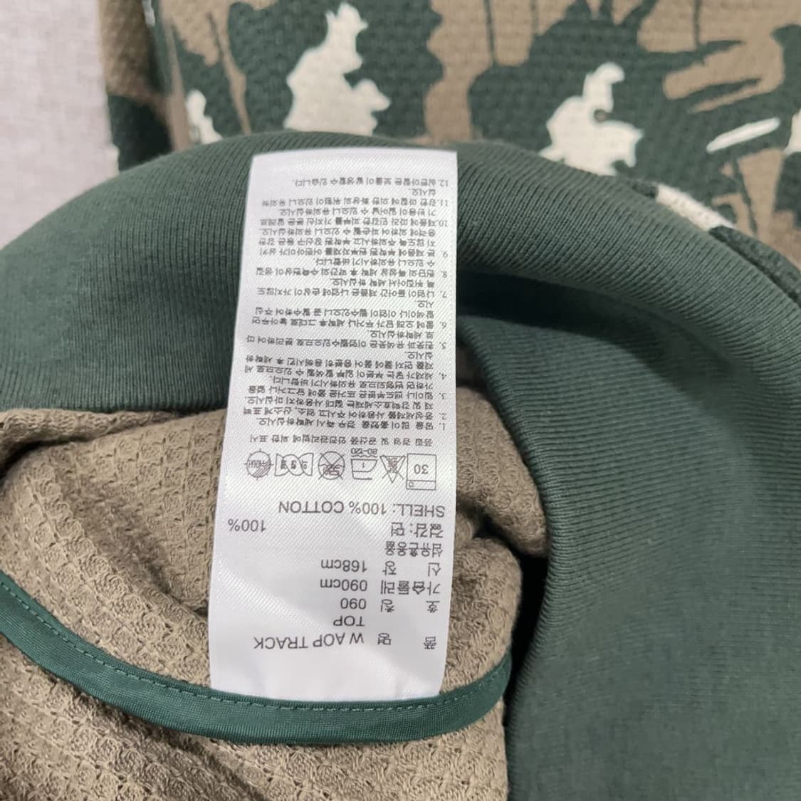 아디다스 레오파드 블루종 코튼 자켓 90 K03149 상품이미지4