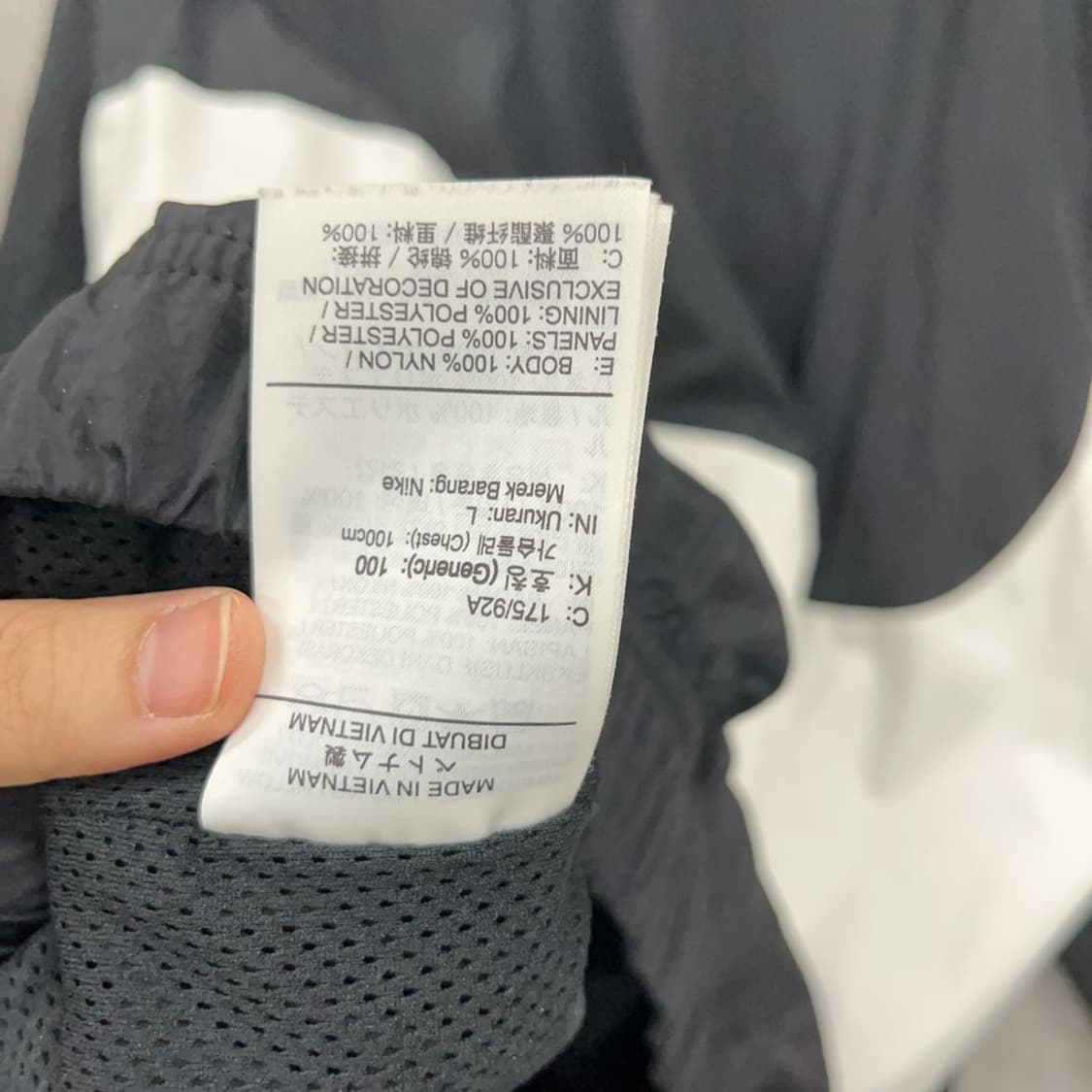 나이키 빅스우시 바람막이 105 K03329 상품이미지4