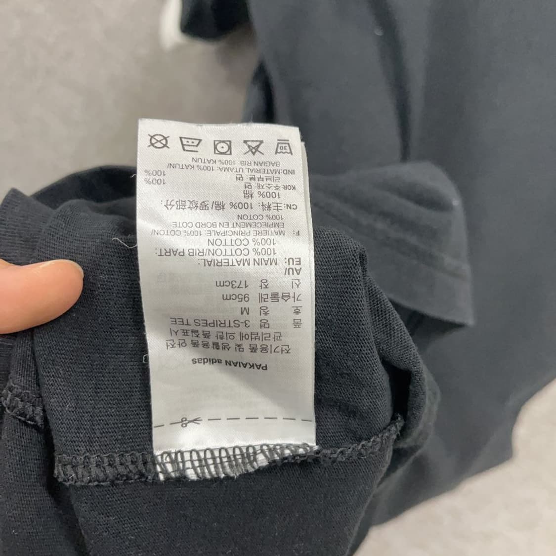 아디다스 유로파 링거티 반팔티 90 K03405 상품이미지4