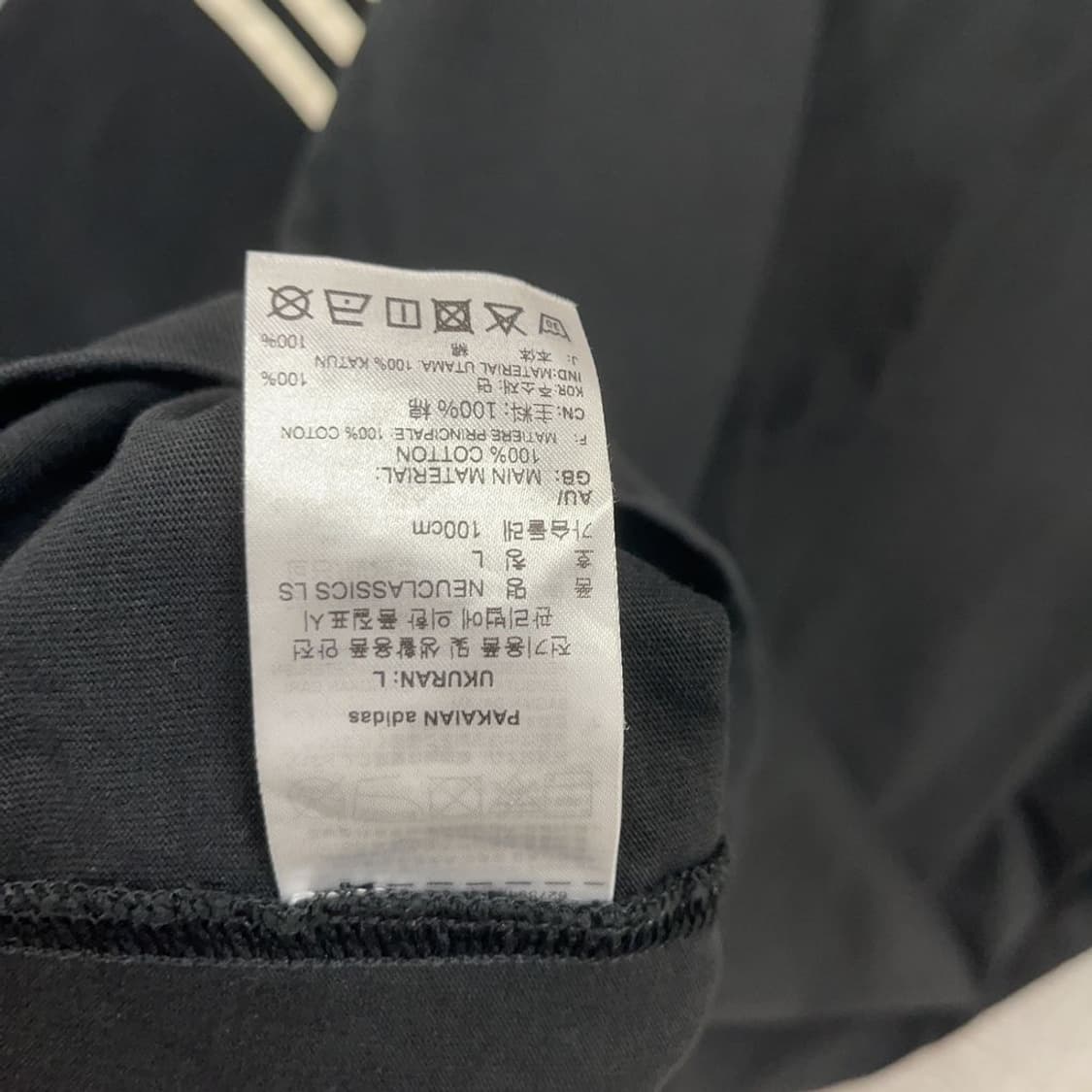 아디다스 유로파 삼선 롱슬리브 긴팔티 100 K03401 상품이미지4