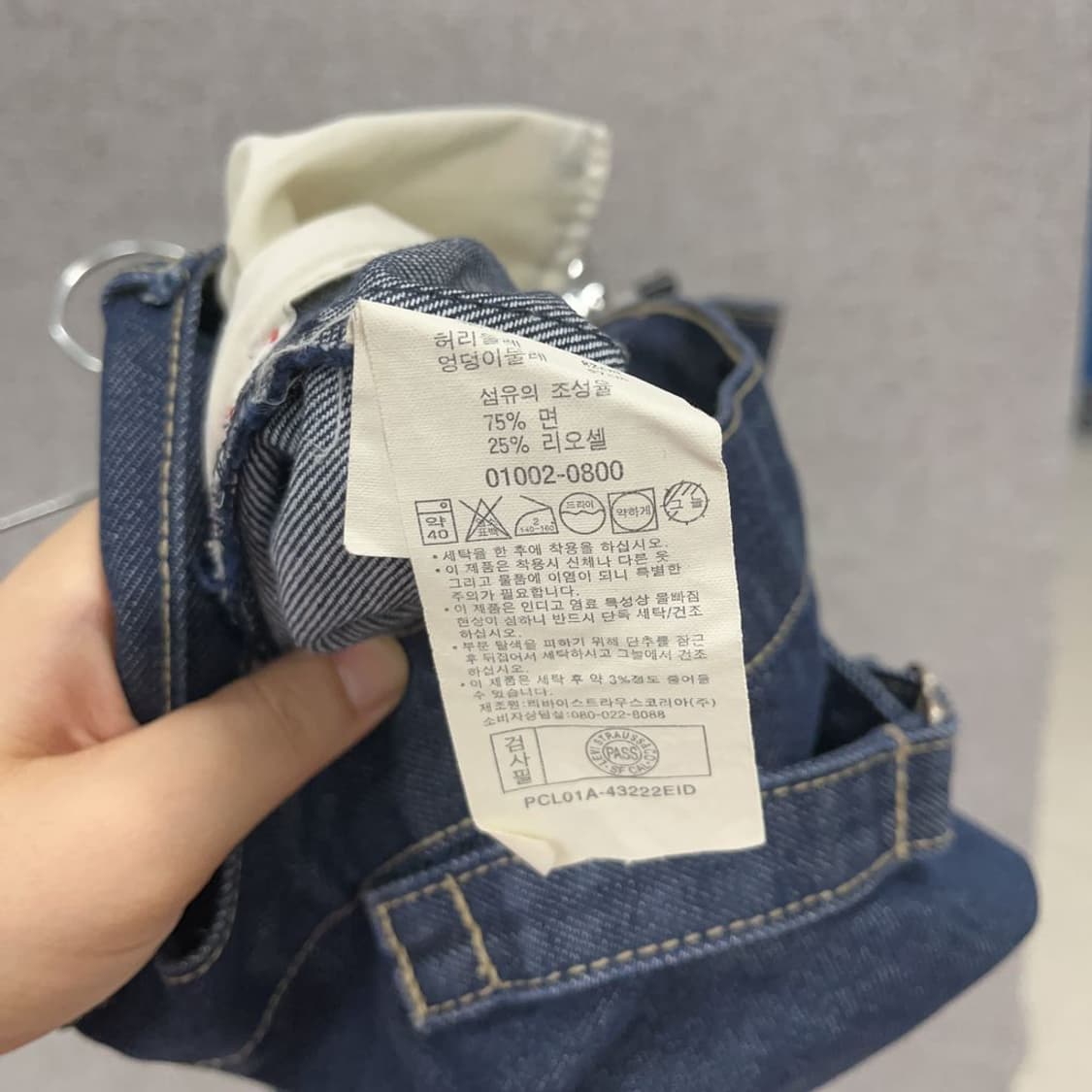 리바이스 엔지니어드진 데님 청바지 32인치 K03387 상품이미지3