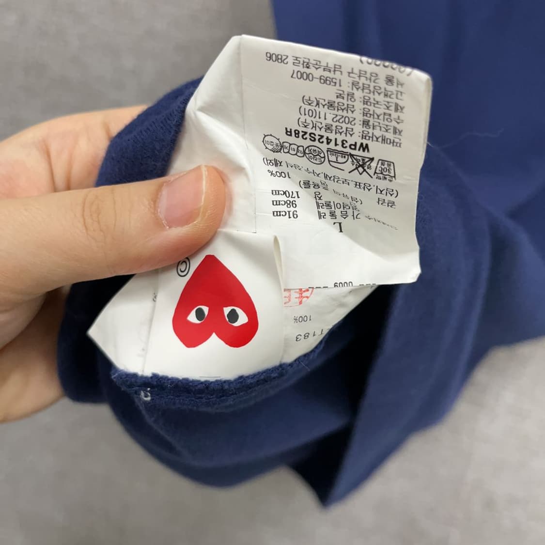 꼼데가르송 빅하트 반팔티 85 K03174 상품이미지4