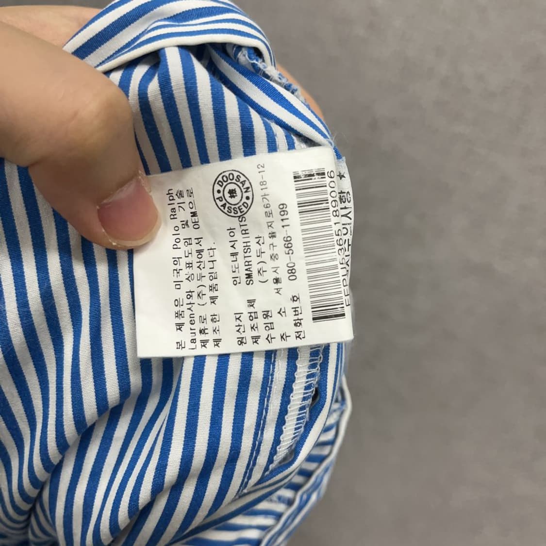 폴로 랄프로렌 스트라이프 플레어치마 롱스커트 28인치 K03425 상품이미지4