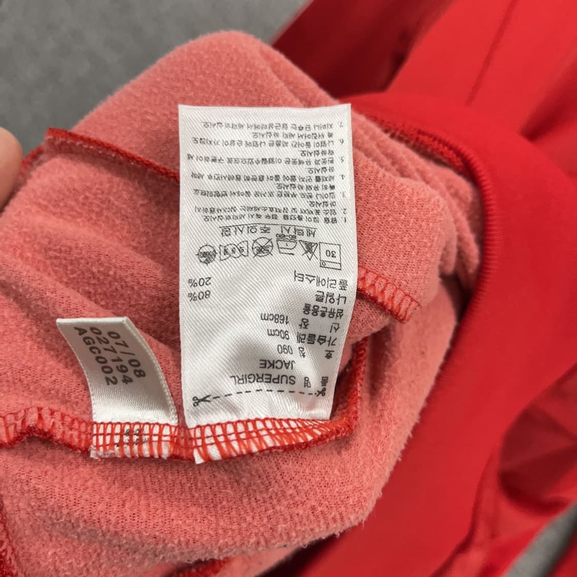 아디다스 유로파 슈퍼걸 레드 져지90 K03275 상품이미지4