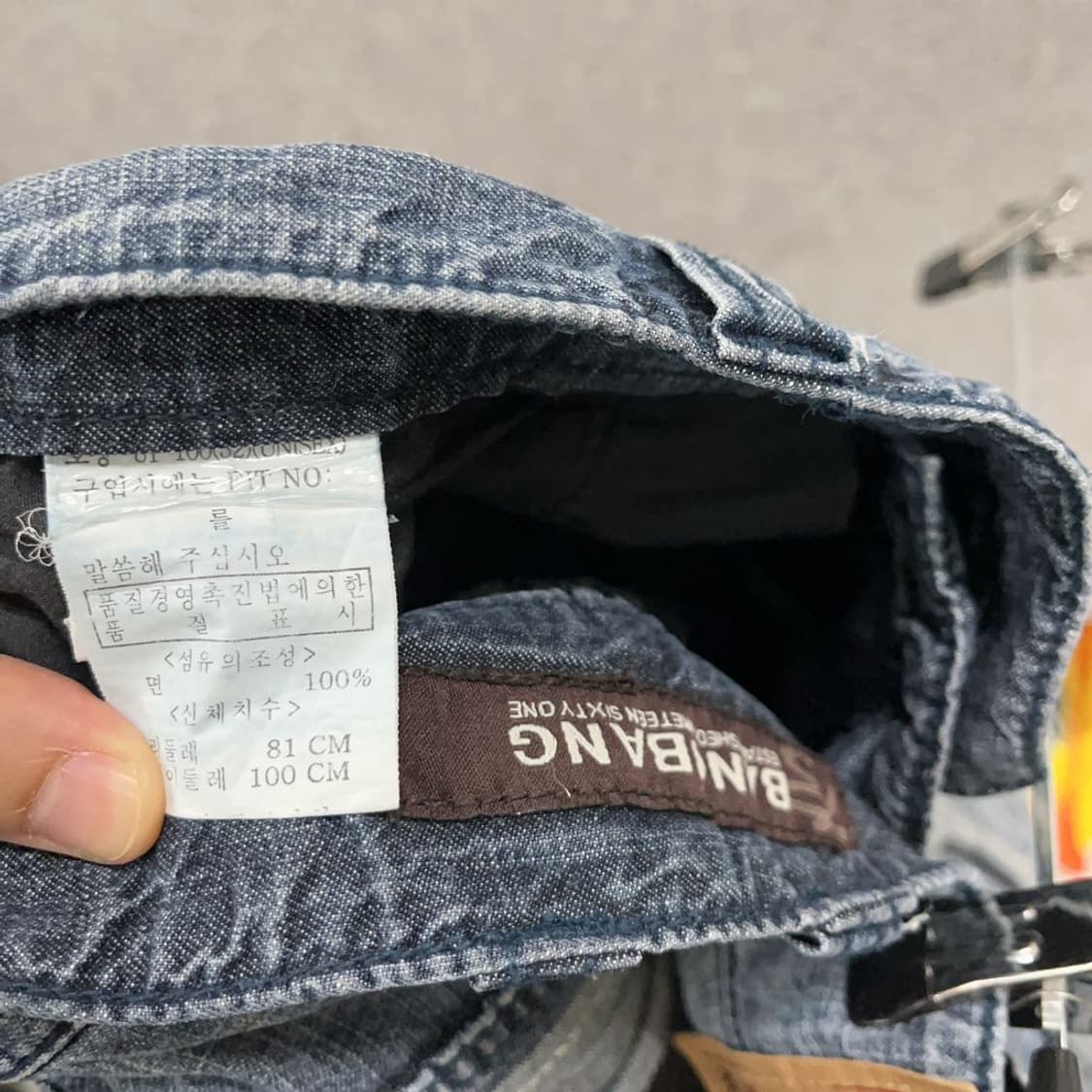 뱅뱅 빈티지 청 카고팬츠 반바지 32인치 K03514 상품이미지4