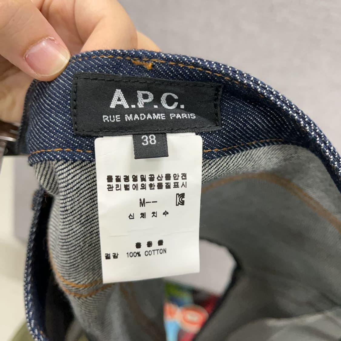 아페세 APC 생지데님 청치마 미니스커트 29인치 K03253 상품이미지3