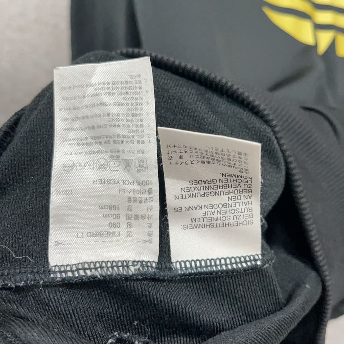 아디다스 파이어버드 검골 져지 90 K03486 상품이미지4