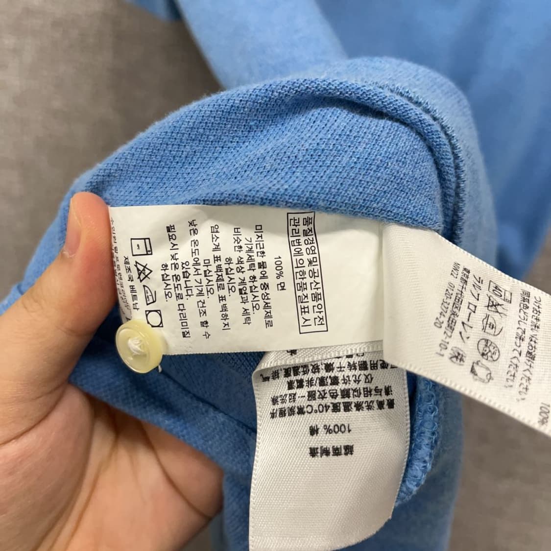 폴로 랄프로렌 반팔카라티 90 K03505 상품이미지4