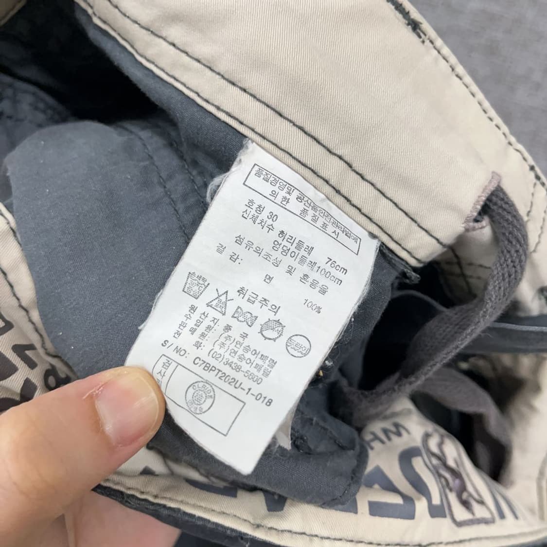빈티지 여름 카고팬츠 반바지 30인치 K03518 상품이미지4