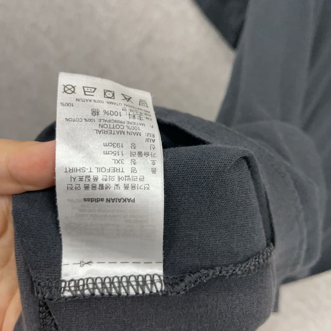 아디다스 빅로고 반팔티 100 K03544 상품이미지4